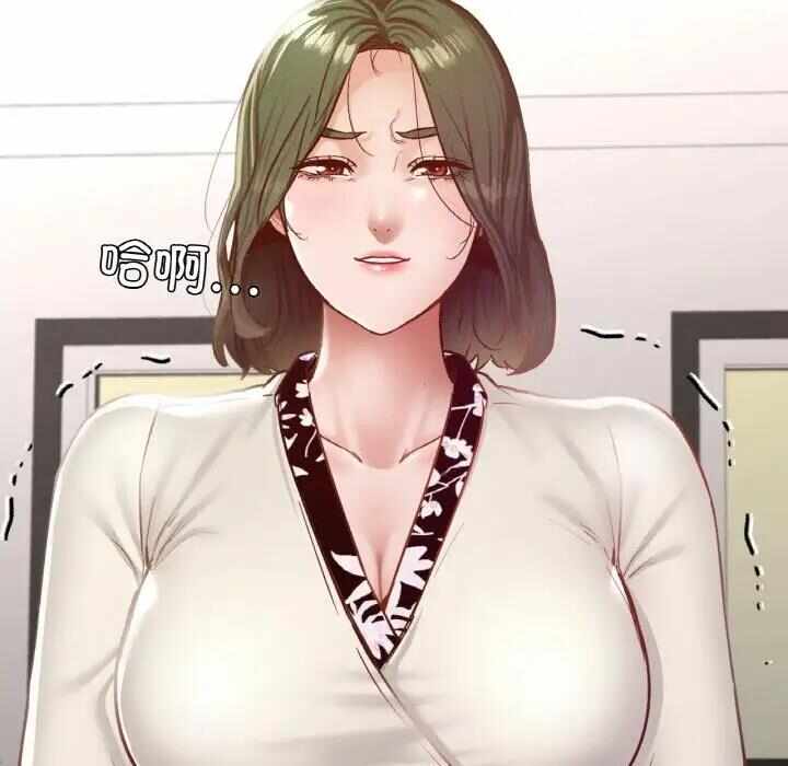 第32张