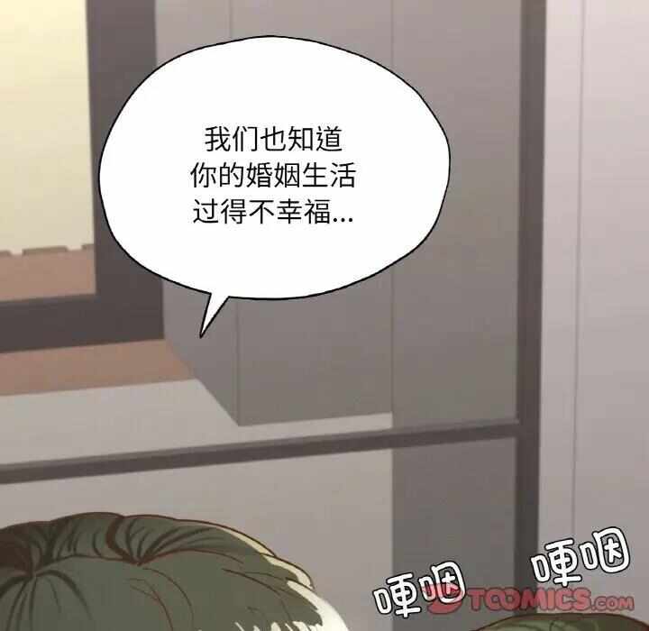第61张