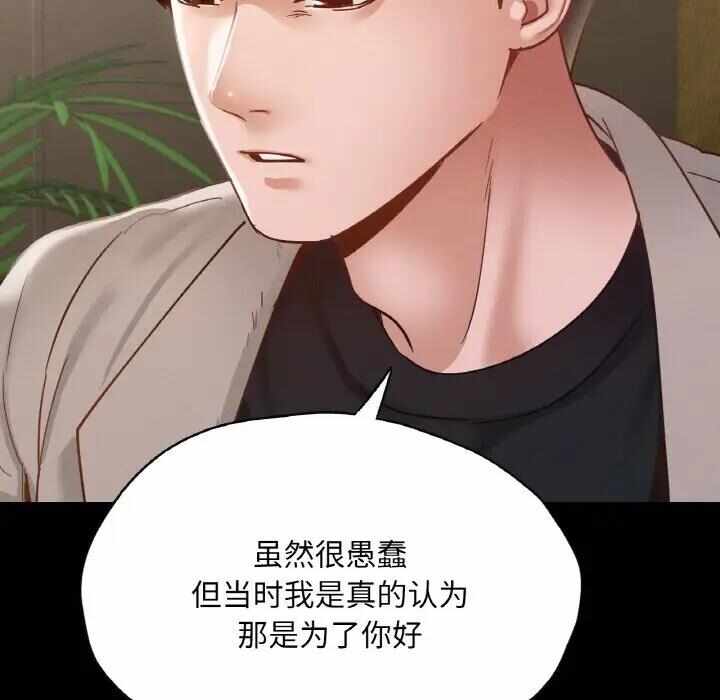 第74张