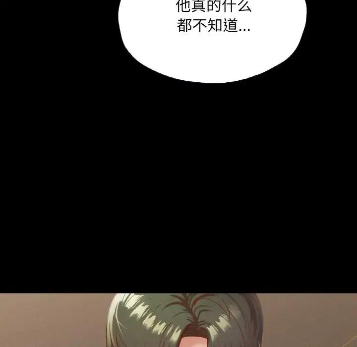 第83张