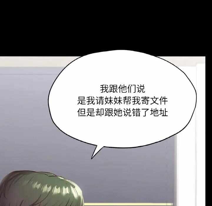 第100张