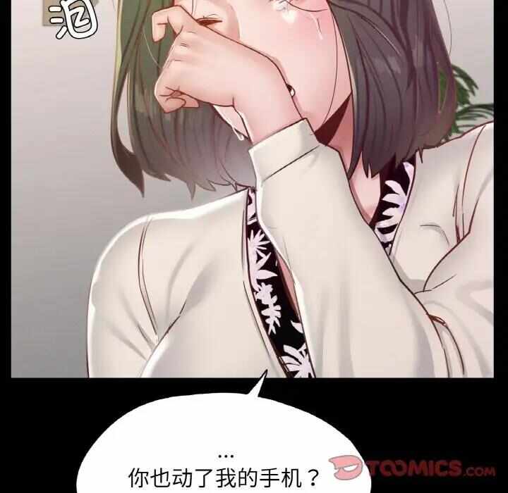 第109张