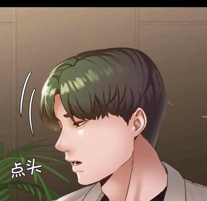 第112张