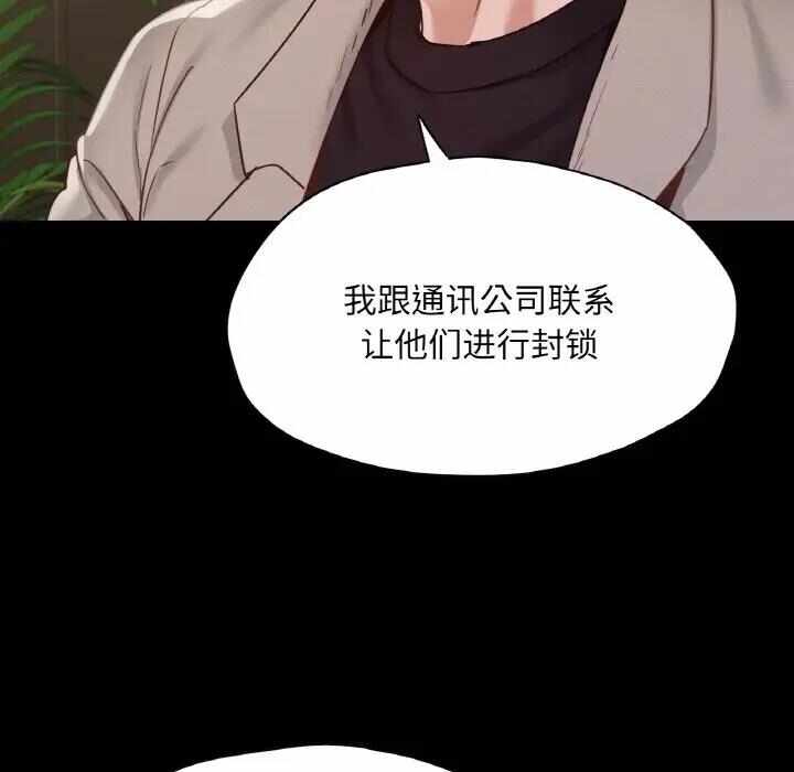 第114张