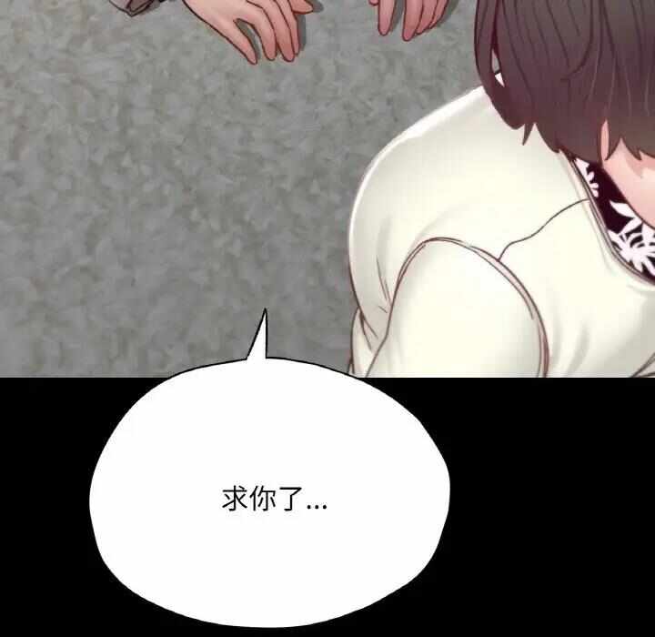 第148张
