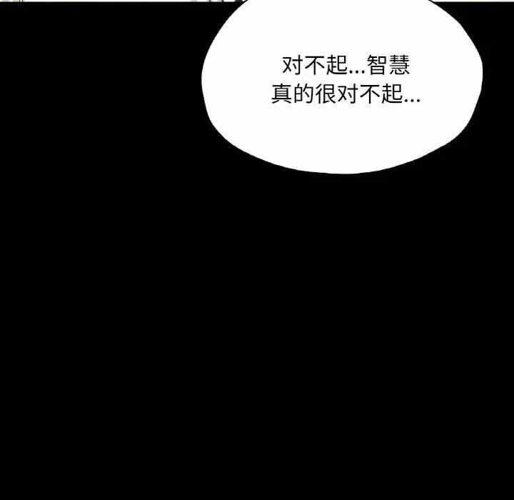 第154张