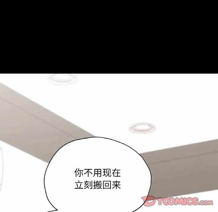 第157张