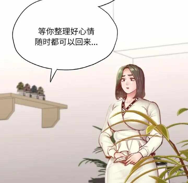 第158张