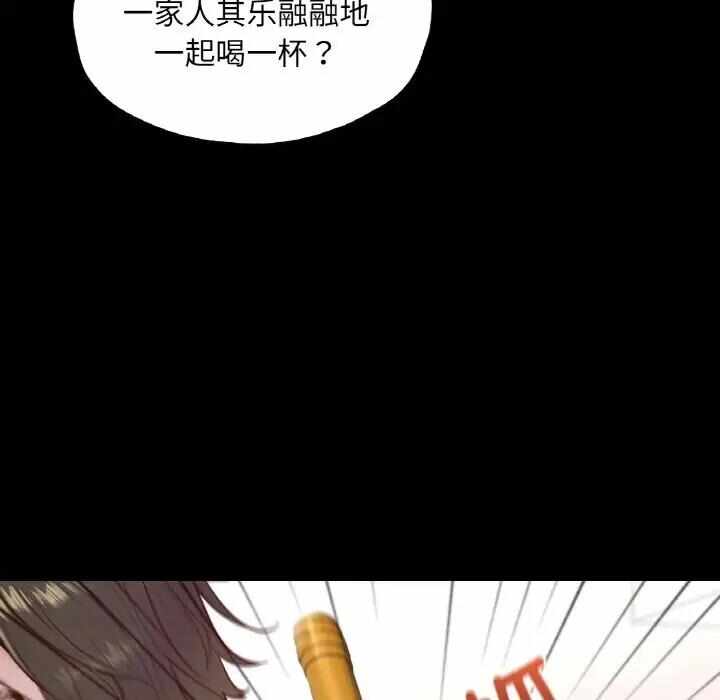 第170张