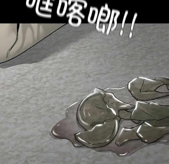 第9张