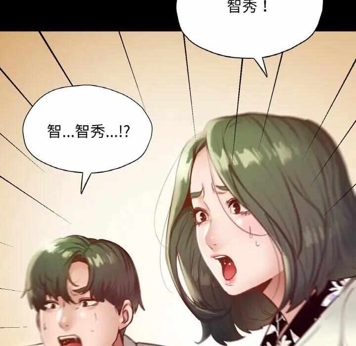 第29张