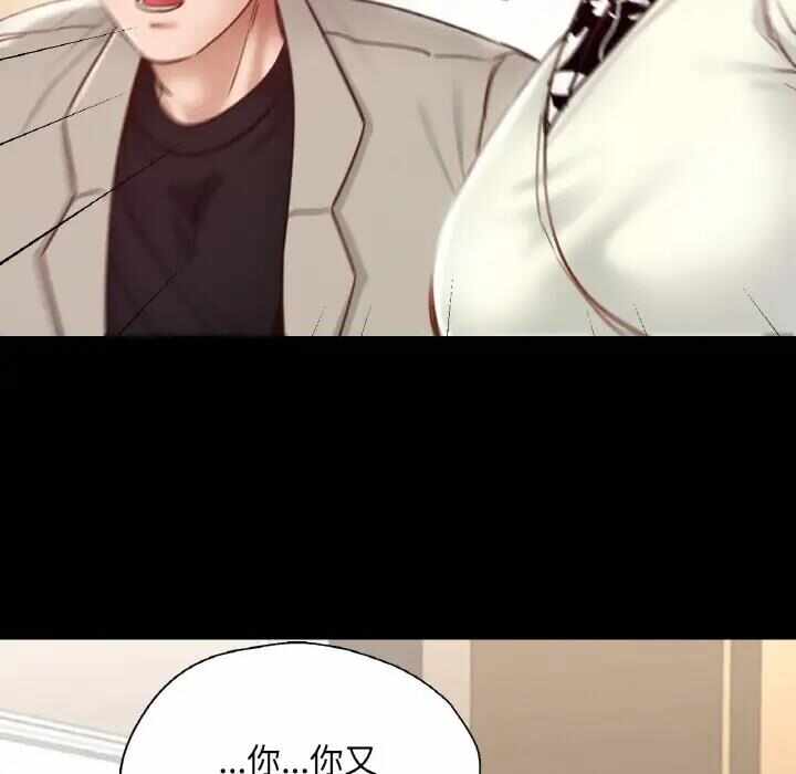 第33张
