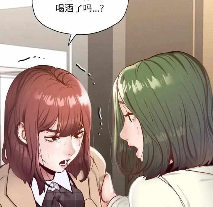 第36张