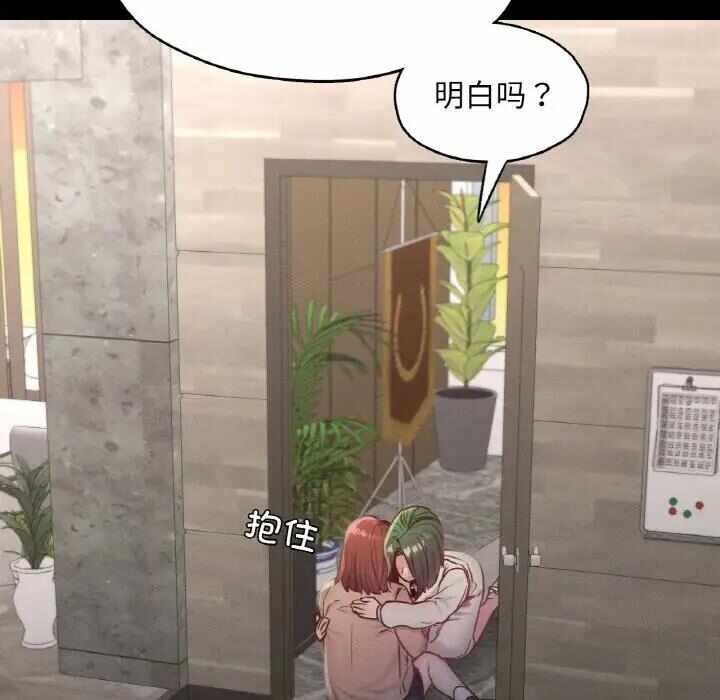 第51张
