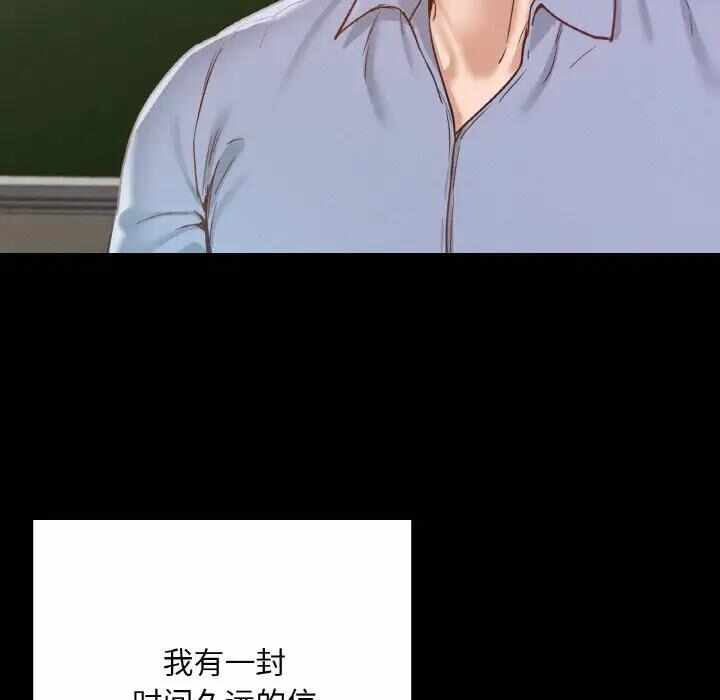 第95张