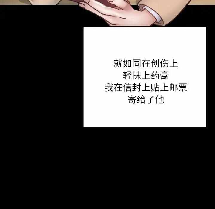 第101张