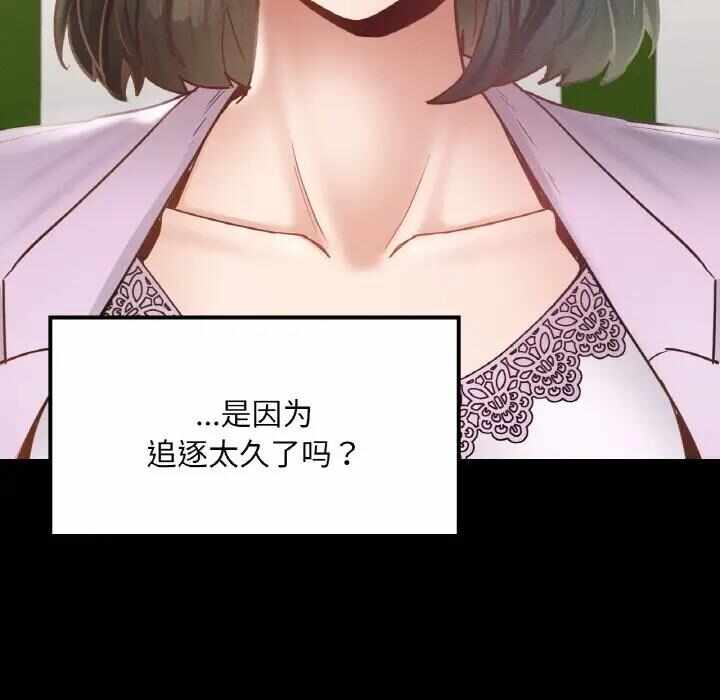 第120张