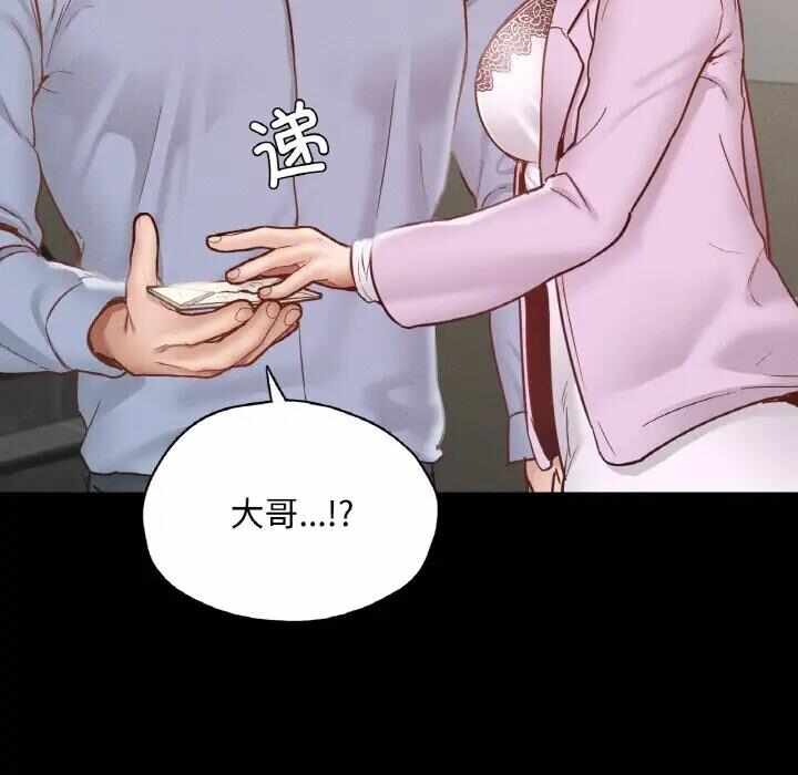 第149张