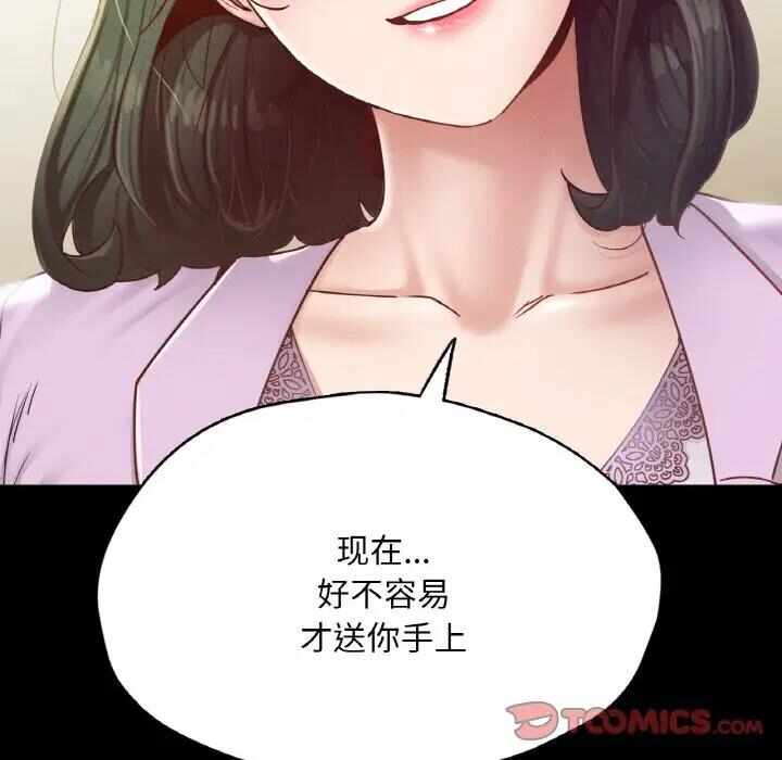 第152张