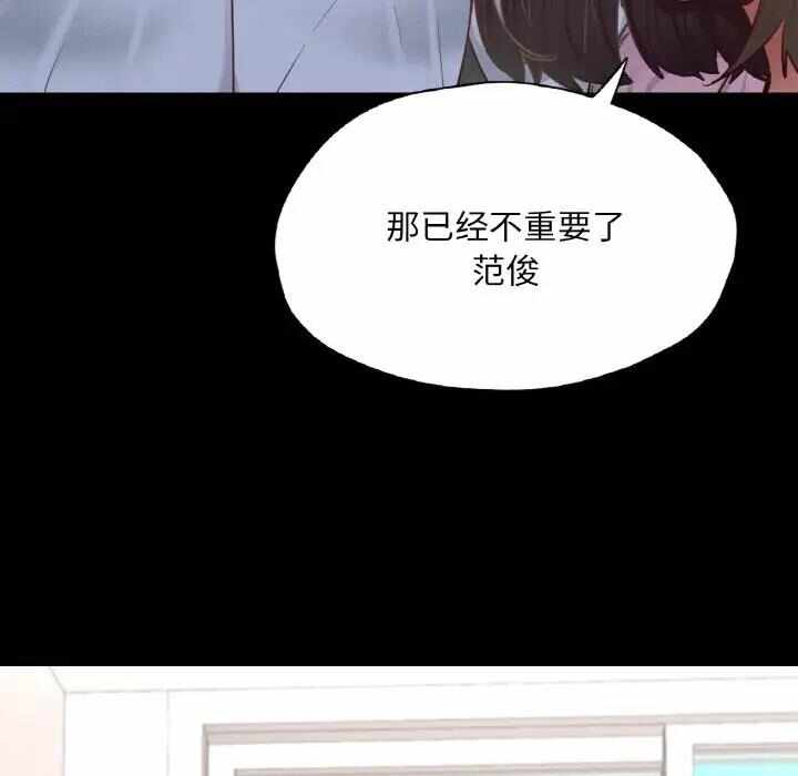 第159张