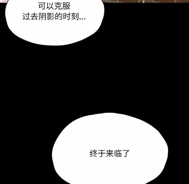 第168张