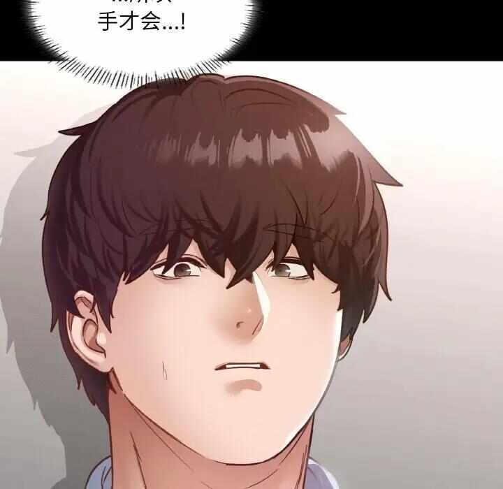 第2张