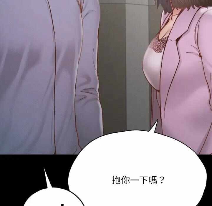 第35张