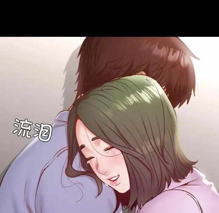 第46张
