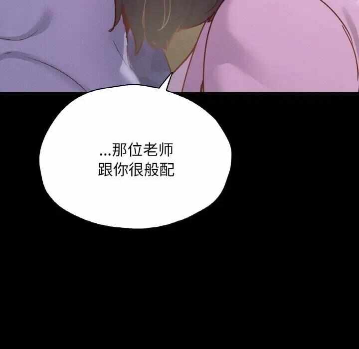 第63张