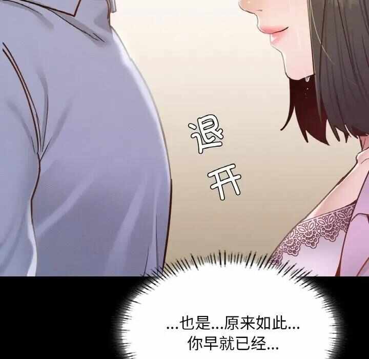 第72张