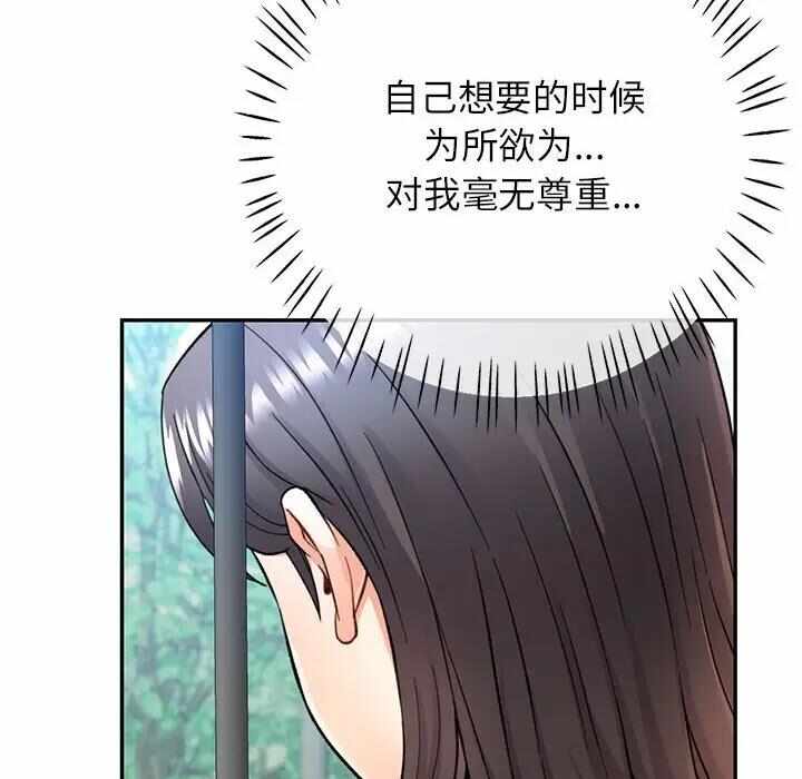 第80张