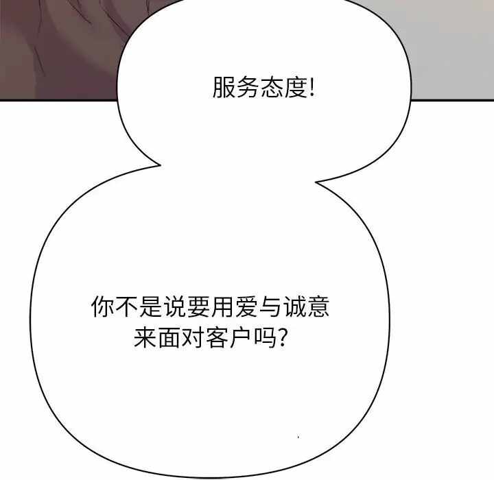 第15张