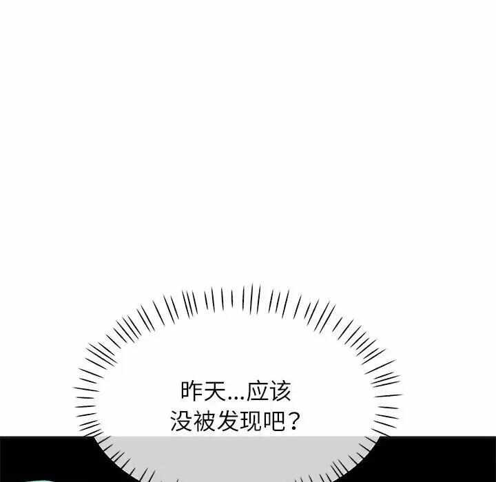 第100张