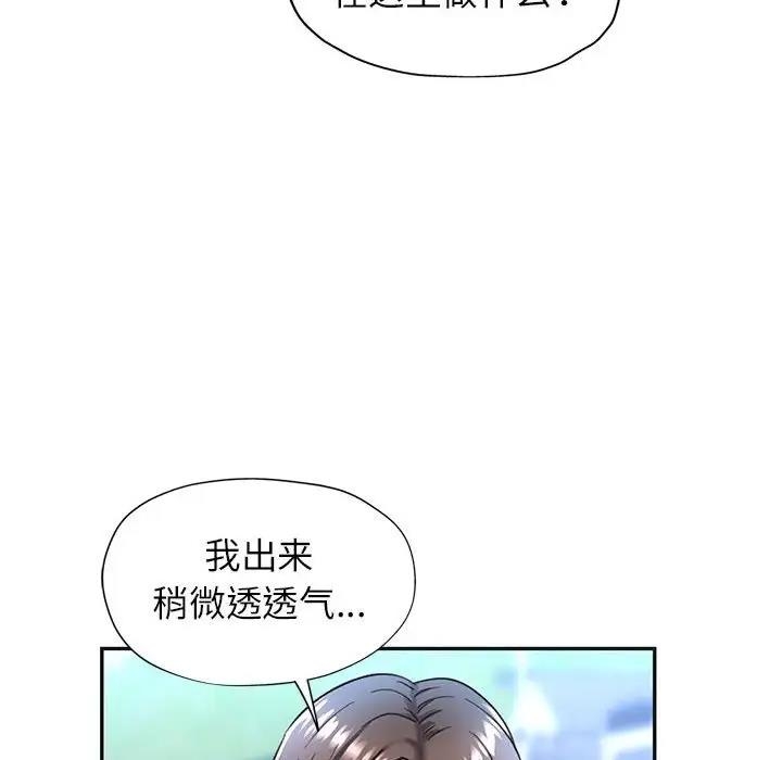 第122张