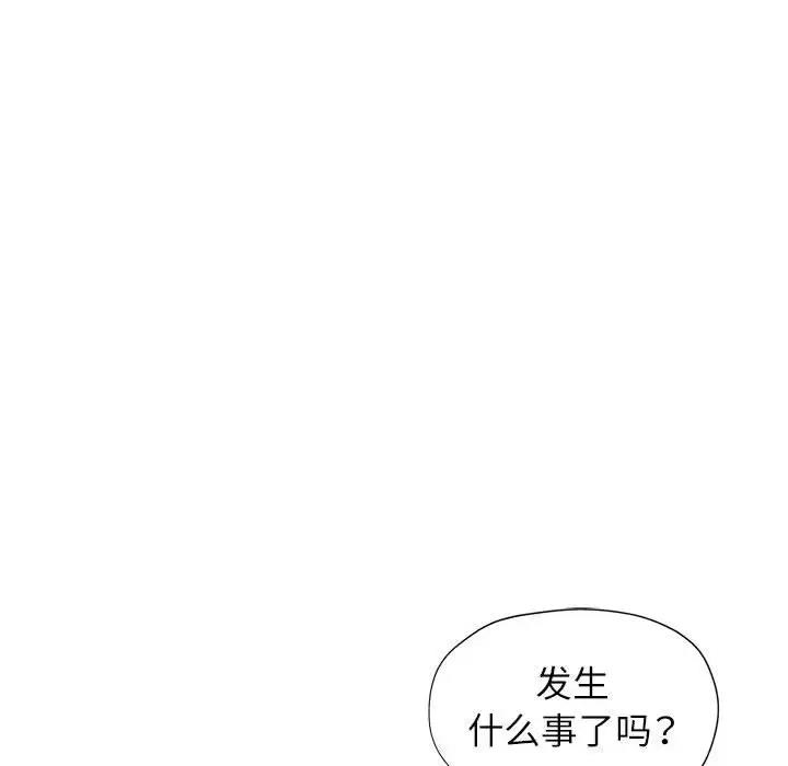 第128张