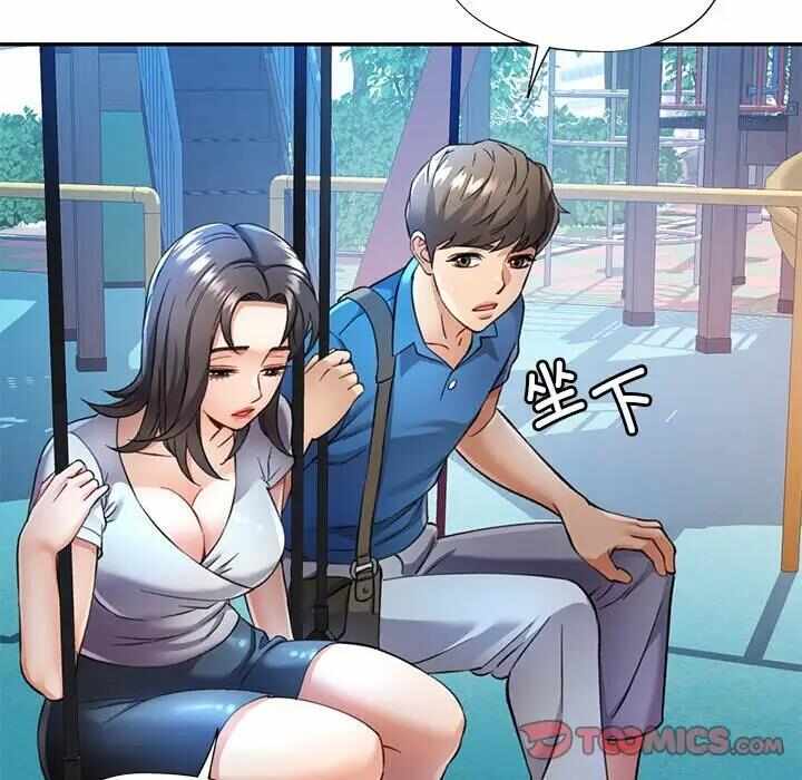 第132张