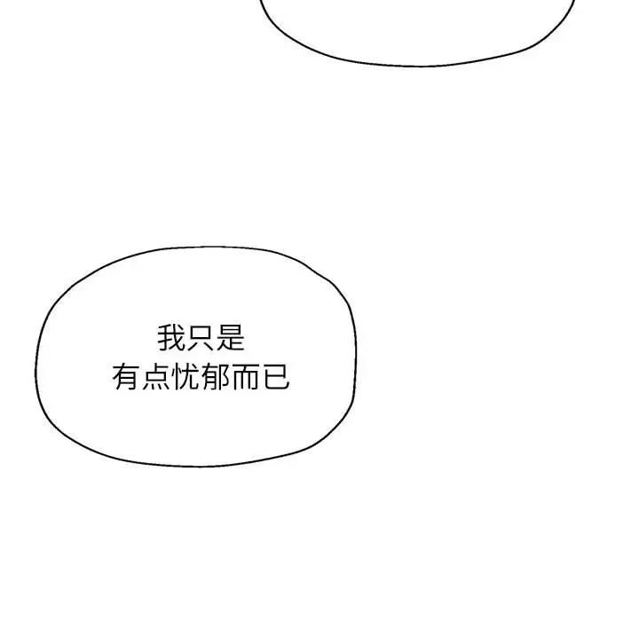 第136张