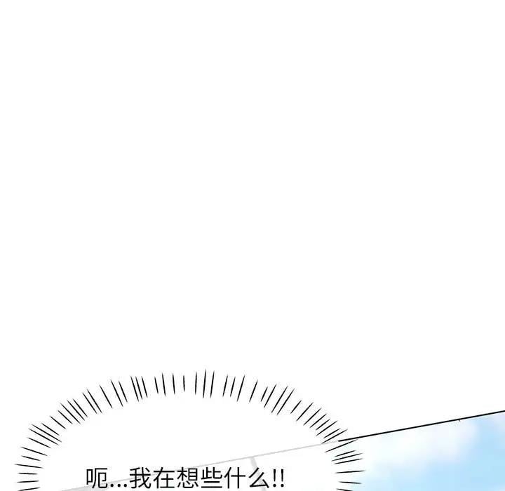 第188张