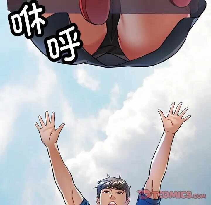 第4张