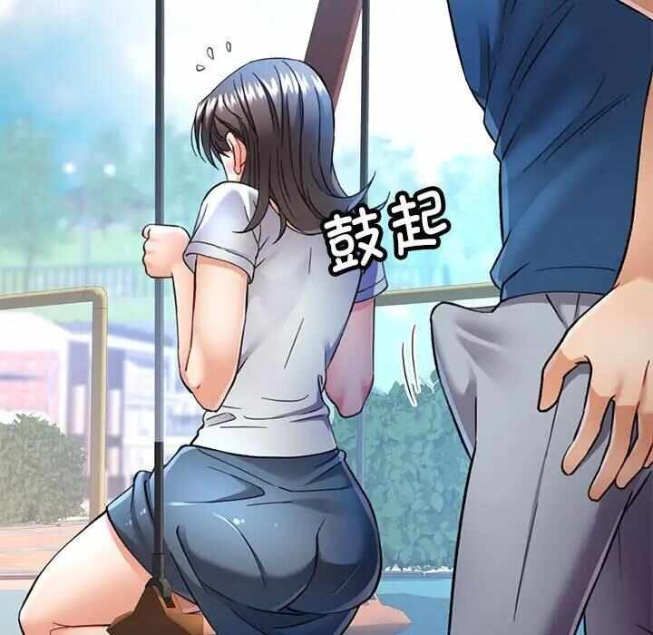 第34张