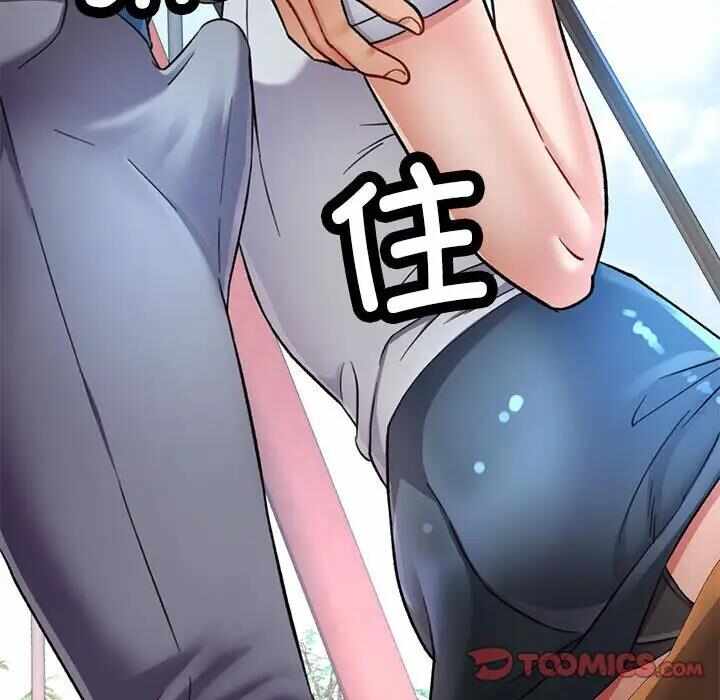 第53张