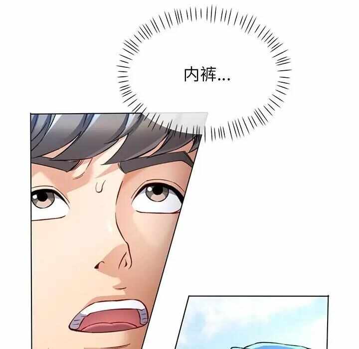 第90张