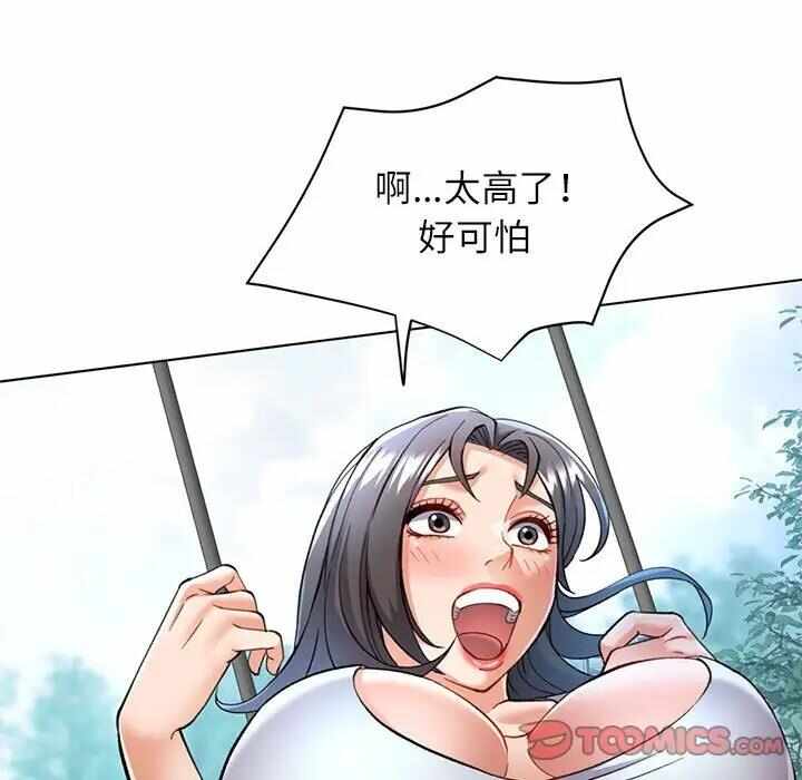 第126张