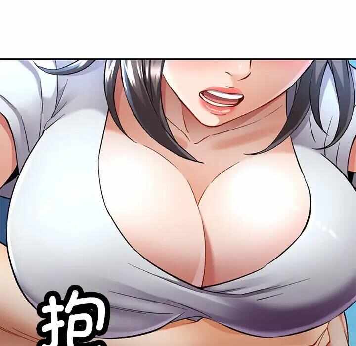 第133张
