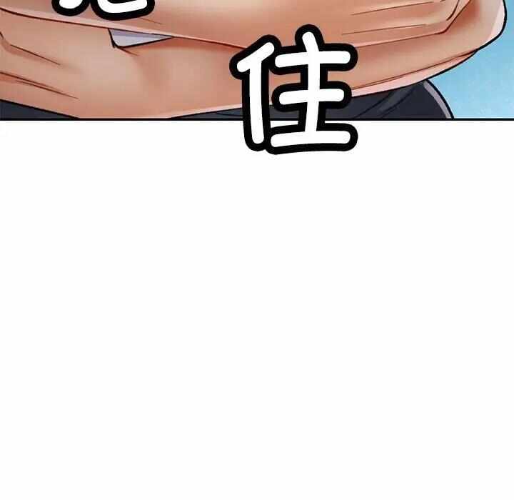 第138张
