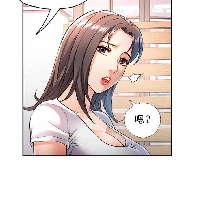 第165张