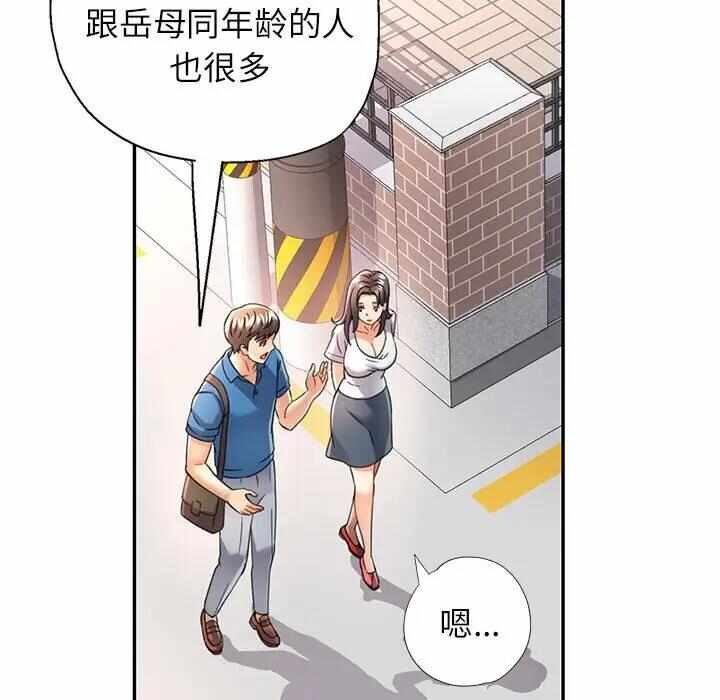 第182张