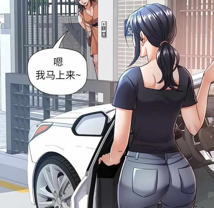 第3张