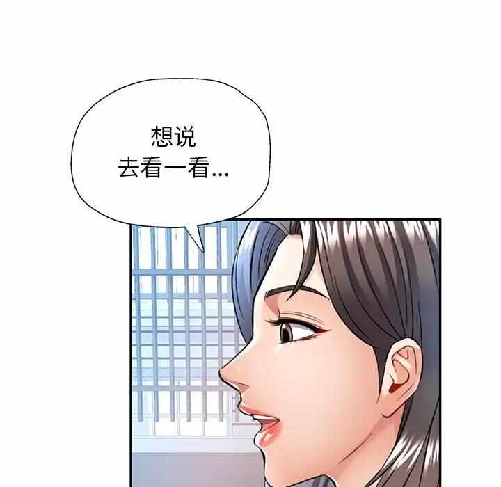 第13张
