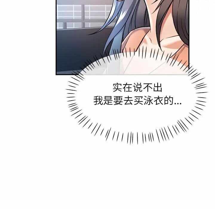 第18张
